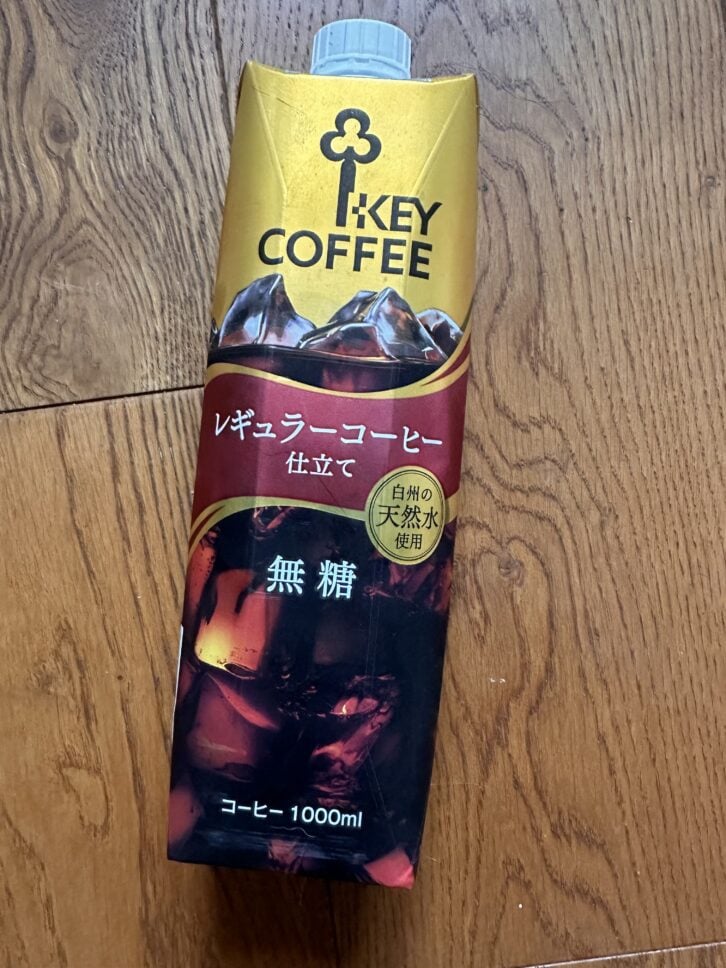box of key coffee