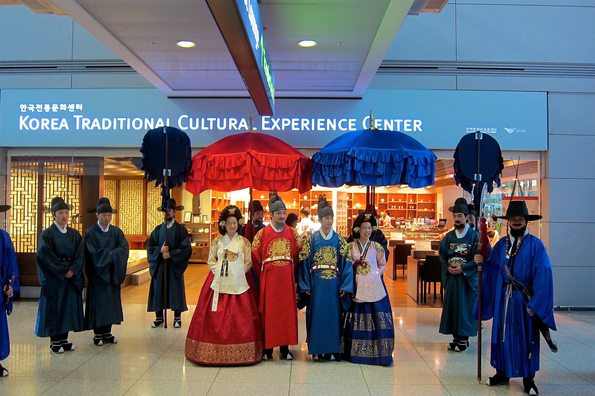 Incheon International Airport