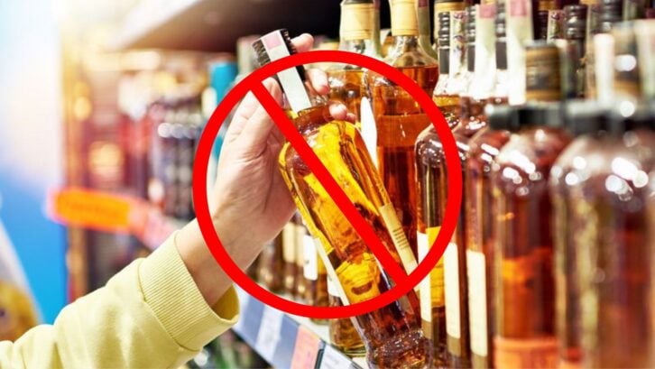 Whiskeys You Should Never Waste Your Money On
