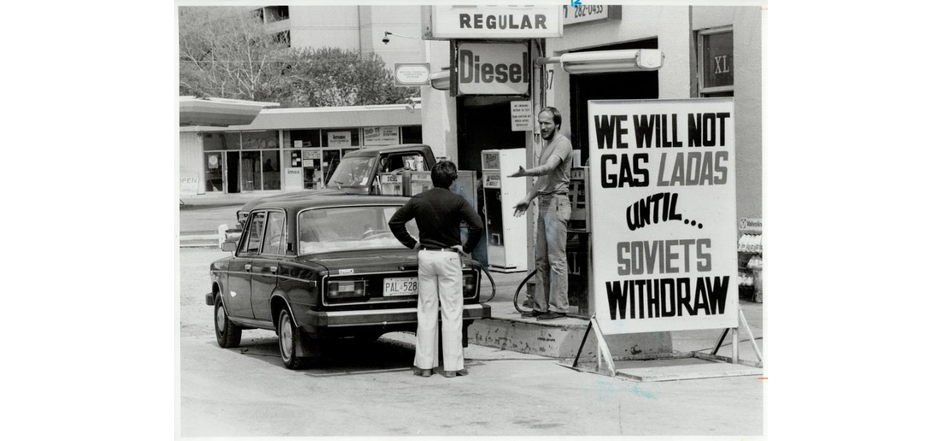 Gas station in Toronto, Canada 1980