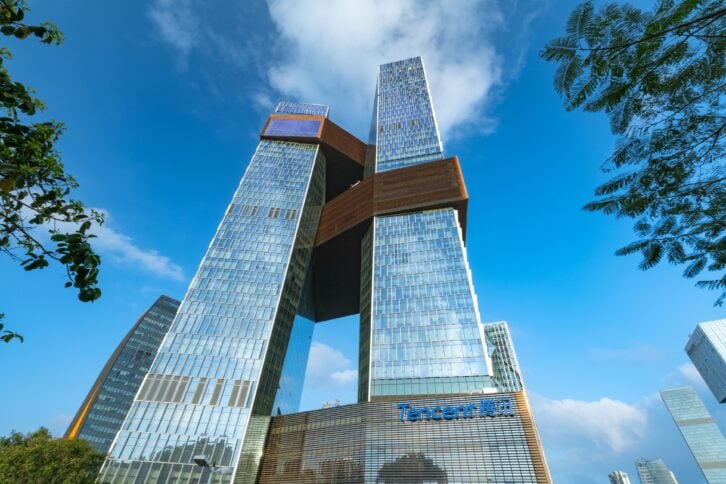 Building of TENCENT - Twin-skyscrapers headquarters are located at SHENZHEN BAY STARTUP PLAZA in NANSHAN business district.