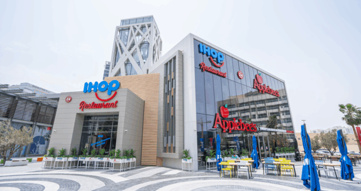 Dual Applebee's and IHOP restaurant