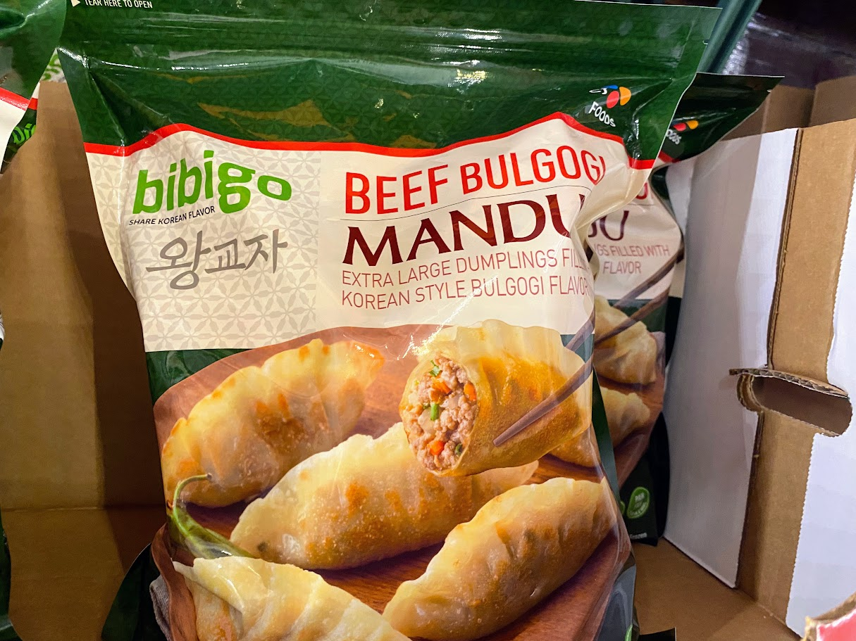 Costco Bibigo beef bulgogi mandu