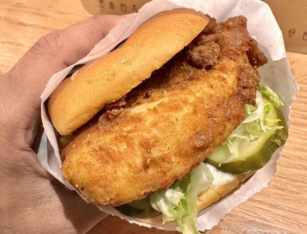 Shake Shack Chicken Shack