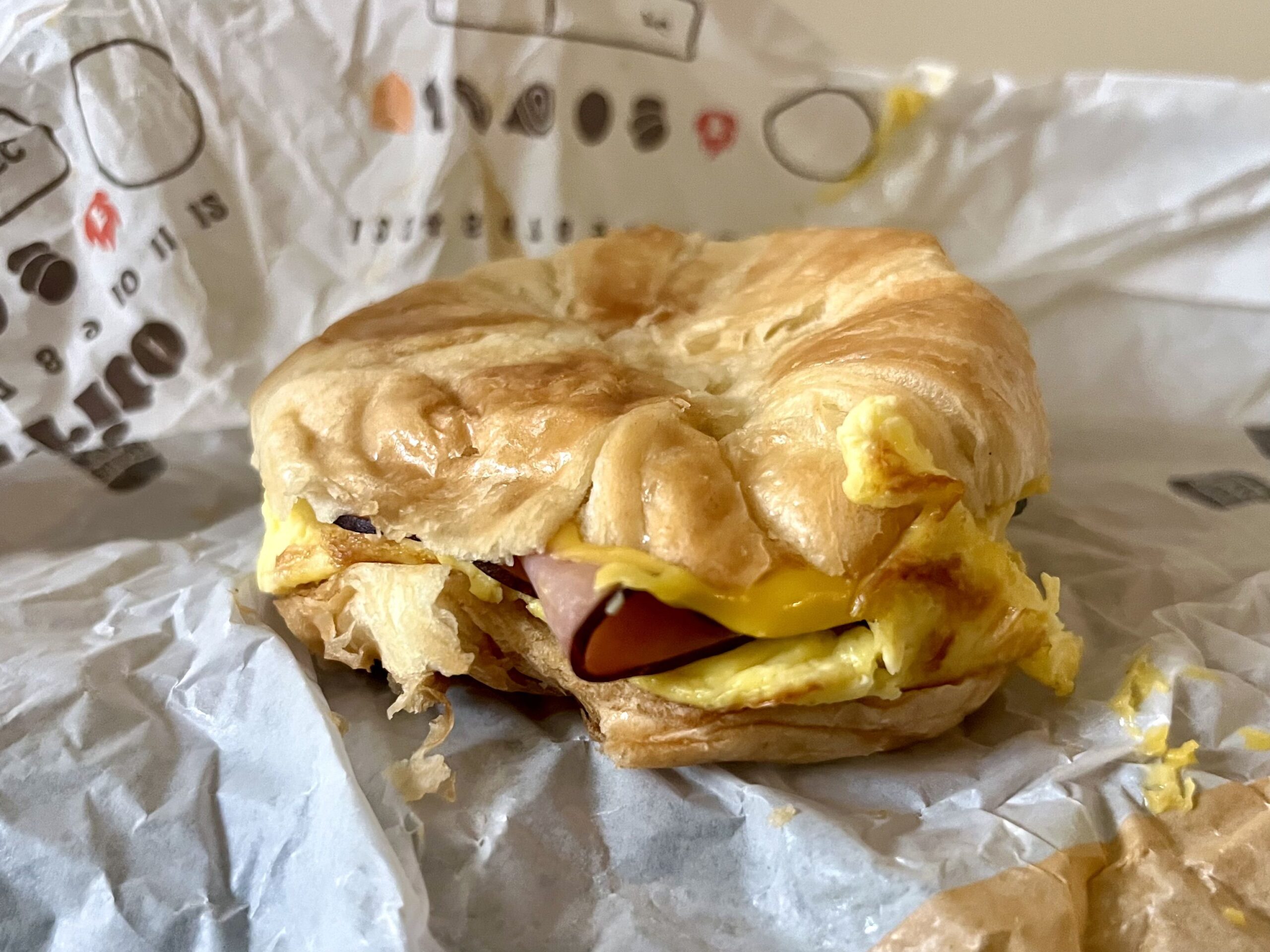ham, egg, and cheese croissan'wich from burger king