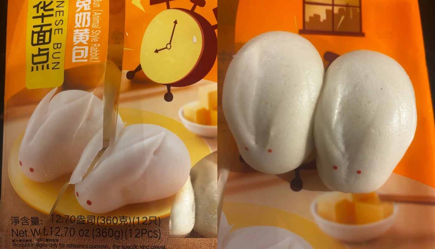 Two white steamed buns shaped like rabbits with small red eyes are shown next to their packaging, which has an illustration matching the buns and a yellow background with a cartoon clock.